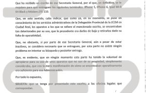 Carta remitida por el ex delegado de la Junta en Ciudad Real, Antonio Lucas Torres Carta remitida por el ex delegado de la Junta en Ciudad Real, Antonio Lucas Torres