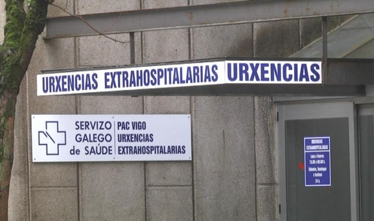 Entrada del servicio de urgencias extrahospitalarias y de la Unidad de Radiología del Xeral. Entrada del servicio de urgencias extrahospitalarias y de la Unidad de Radiología del Xeral.