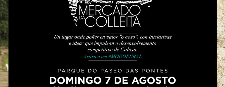 Mercado da colleita en A Coruña, cartel 2016 Mercado da colleita en A Coruña, cartel 2016