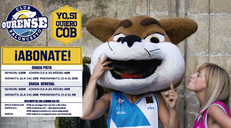 Cartel de la campaña de abonados para la temporada 2016-2017 del Club Ourense Baloncesto Cartel de la campaña de abonados para la temporada 2016-2017 del Club Ourense Baloncesto