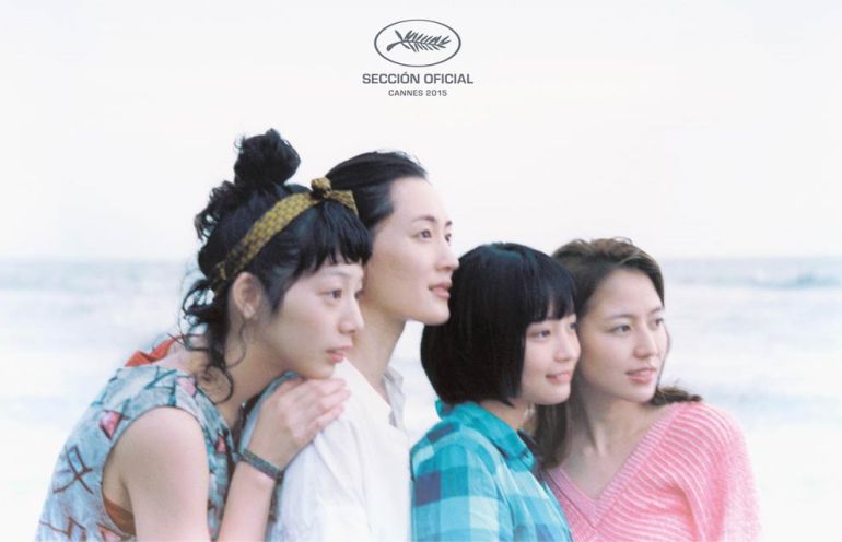 Nuestra Hermana Pequeña (Dir. Hirokazu Koreeda) Nuestra Hermana Pequeña (Dir. Hirokazu Koreeda)
