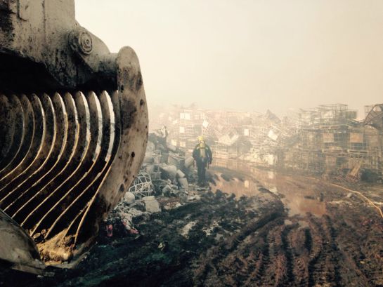 Incendio de Chiloeches. La Diputación de Guadalajara y Ecologistas en Acción se personarán en la causa por el incendio de Chiloeches: Diputación de Guadalajara y Ecologistas en acción se personan en la causa del incendio de Chiloeches Incendio de Chiloeches. La Diputación de Guadalajara y Ecologistas en Acción se personarán en la causa por el incendio de Chiloeches: Diputación de Guadalajara y Ecologistas en acción se personan en la causa del incendio de Chiloeches