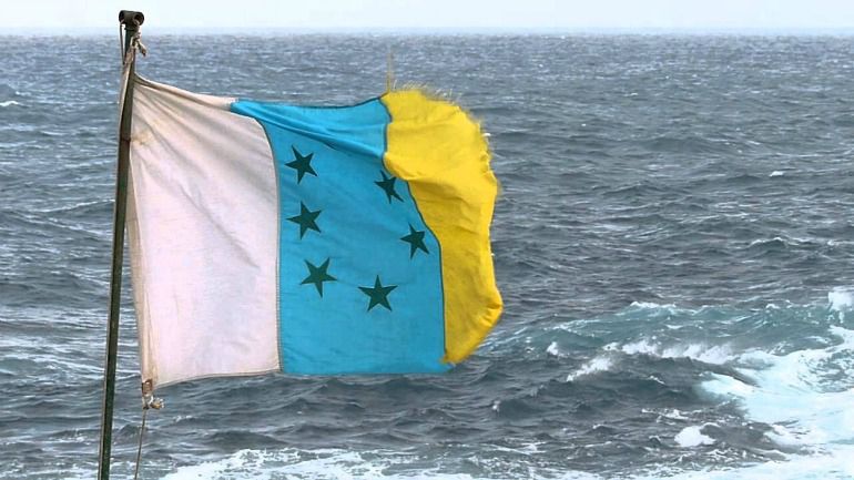 Bandera siete estrellas verdes Bandera siete estrellas verdes