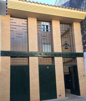 Fachada de la Residencia de Ancianos V Esperanza de Sanse Fachada de la Residencia de Ancianos V Esperanza de Sanse