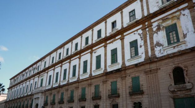 Edificio de Valcárcel Edificio de Valcárcel