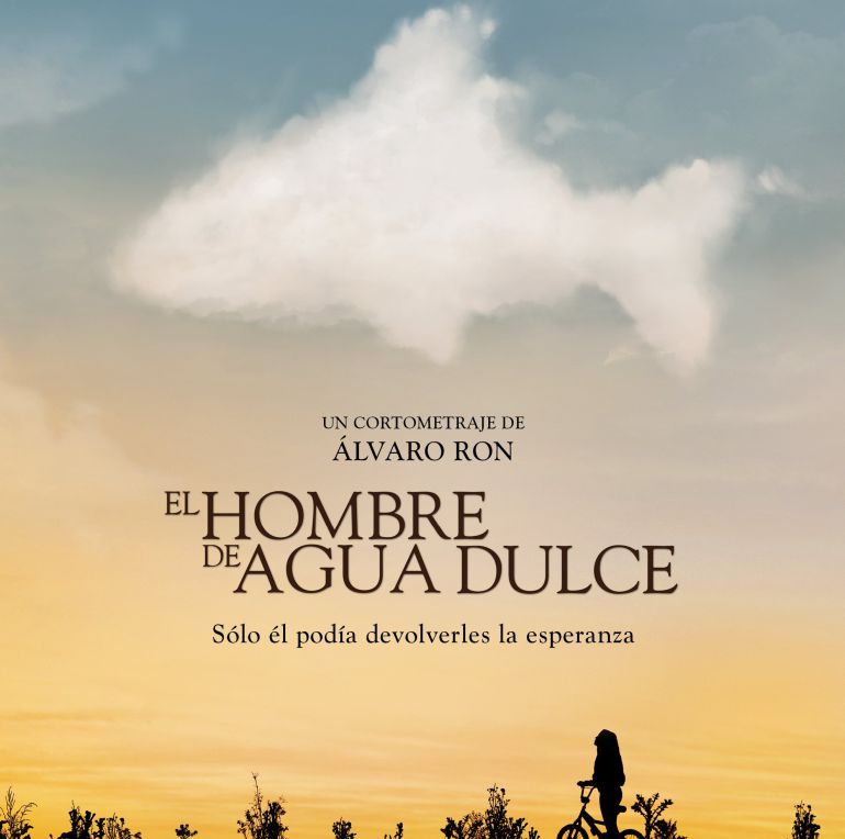 Cartel del corto premiado Cartel del corto premiado