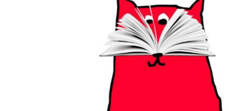 El logo de la Feria del Libro de Madrid de este 2017 El logo de la Feria del Libro de Madrid de este 2017