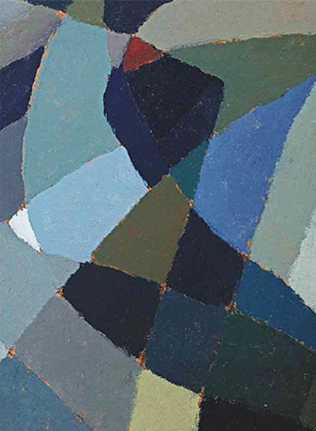 Esteban Lisa. 'Composición'. 1940. Esteban Lisa. 'Composición'. 1940.