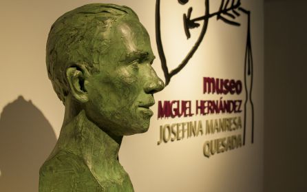 Museo 'Miguel Hernández' de Quesada. Museo 'Miguel Hernández' de Quesada.