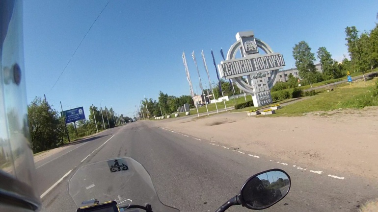 Quien no se entera de que está entrando en Novgorod es porque no quiere. Quien no se entera de que está entrando en Novgorod es porque no quiere.