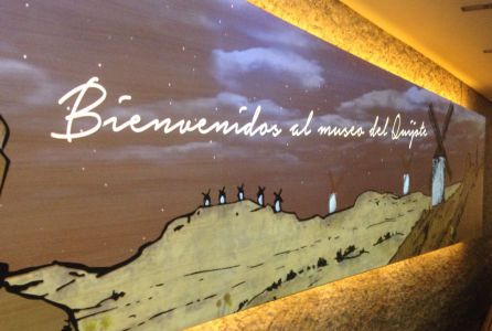 La realidad virtual llega al Museo del Quijote La realidad virtual llega al Museo del Quijote