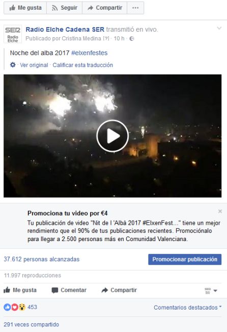 Pantallazo de Radio Elche SER Pantallazo de Radio Elche SER