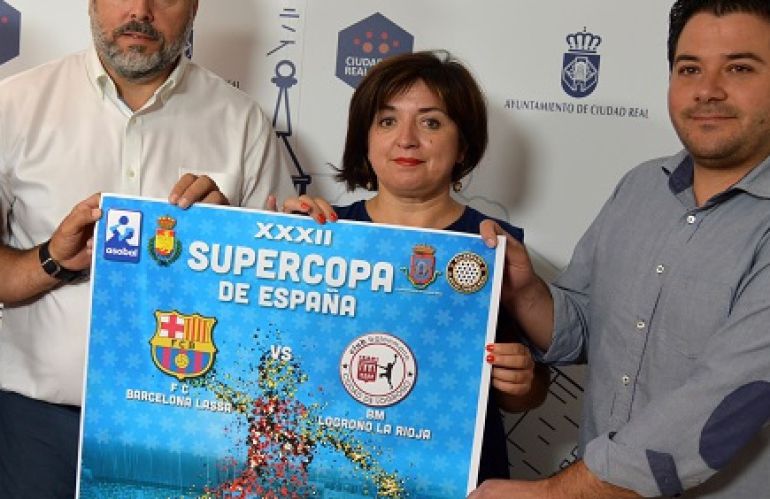 SER Ciudad Real te invita a la Supercopa de España de balonmano SER Ciudad Real te invita a la Supercopa de España de balonmano
