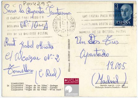 Reverso de la postal Reverso de la postal