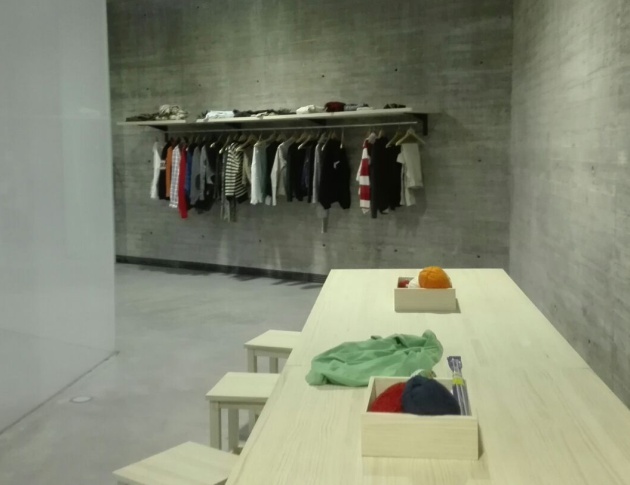'Pieza para zurcir tu corazón en cuatro estaciones', la tercera de las instalaciones de Yoko Ono. 'Pieza para zurcir tu corazón en cuatro estaciones', la tercera de las instalaciones de Yoko Ono.