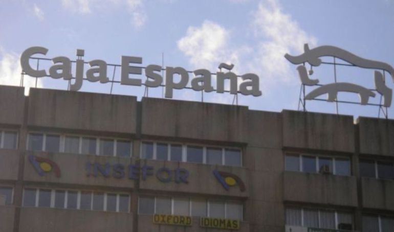 La defensa de cuatro de los investigados pide que el Supremo asuma el caso Caja España La defensa de cuatro de los investigados pide que el Supremo asuma el caso Caja España