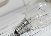 El Ayuntamiento estudia otras fórmulas para adquirir energía eléctrica