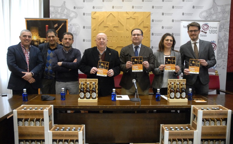 Acto de presentación del la quinta edición del concurso internacional "Saeta de Oro" Acto de presentación del la quinta edición del concurso internacional "Saeta de Oro"