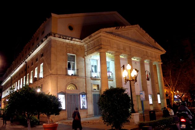 Teatro Principal de Alicante Teatro Principal de Alicante