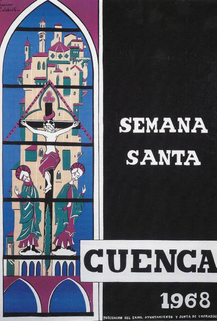 Cartel de Semana Santa de Leonor Culebras. Cartel de Semana Santa de Leonor Culebras.