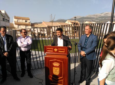 El presidente de la Diputacion Francisco Reyes inauguró junto al alacalde de Quesada Manuel Vallejo el Parque Clara Campoamor El presidente de la Diputacion Francisco Reyes inauguró junto al alacalde de Quesada Manuel Vallejo el Parque Clara Campoamor