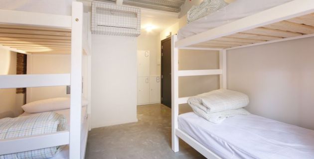 Otra de las habitaciones que Uphostel promociona en su web Otra de las habitaciones que Uphostel promociona en su web