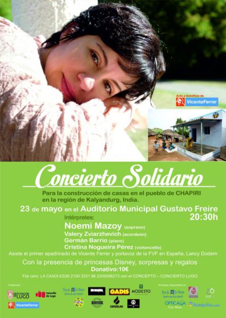 Cartel anunciador del concierto Cartel anunciador del concierto