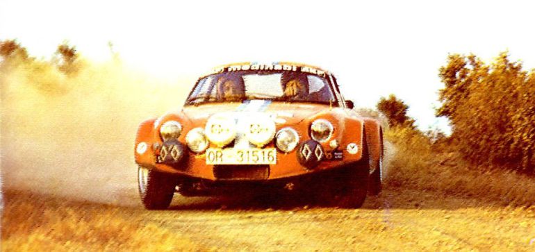 Un año más,Escudería Ourense, organiza la 51 edición de una de las pruebas punteras del campeonato de España de Rallys de Asfalto, Rllye de Ourense, días 8 y 9 de junio. Un año más,Escudería Ourense, organiza la 51 edición de una de las pruebas punteras del campeonato de España de Rallys de Asfalto, Rllye de Ourense, días 8 y 9 de junio.