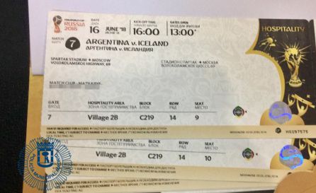 Las entrada son para los tres partidos de la fase de grupos del combinado de Sampaoli. Las entrada son para los tres partidos de la fase de grupos del combinado de Sampaoli.