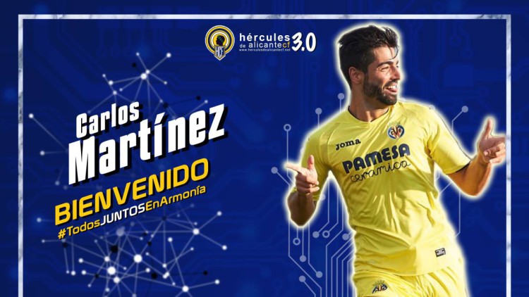 El Hércules anuncia el fichaje de delantero catalán Carlos Martínez