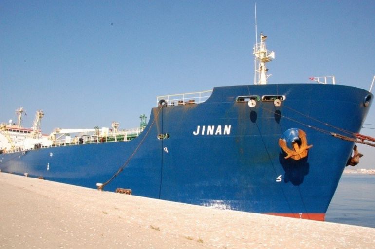 Buque Jinan Buque Jinan