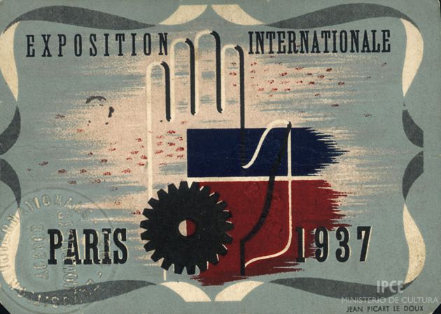 Carné de la Exposición Internacional de París de 1937. Carné de la Exposición Internacional de París de 1937.