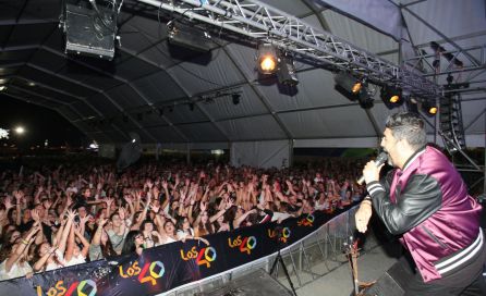 Torre Pacheco vive su gran noche con LOS40, Ana Guerra y muchos más Torre Pacheco vive su gran noche con LOS40, Ana Guerra y muchos más