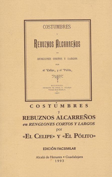 Portada de la edición de 1993. Portada de la edición de 1993.