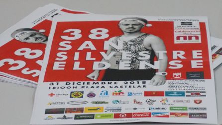Cartel de la prueba Cartel de la prueba