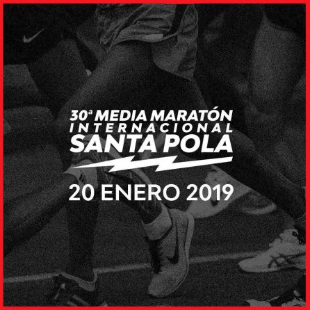 Cartel de la 30ª edición de la Media Maratón de Santa Pola Cartel de la 30ª edición de la Media Maratón de Santa Pola