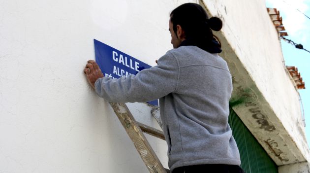 En 2015 se cambió el nombre de las dos calles que conservaban referencias preconstitucionales. En 2015 se cambió el nombre de las dos calles que conservaban referencias preconstitucionales.