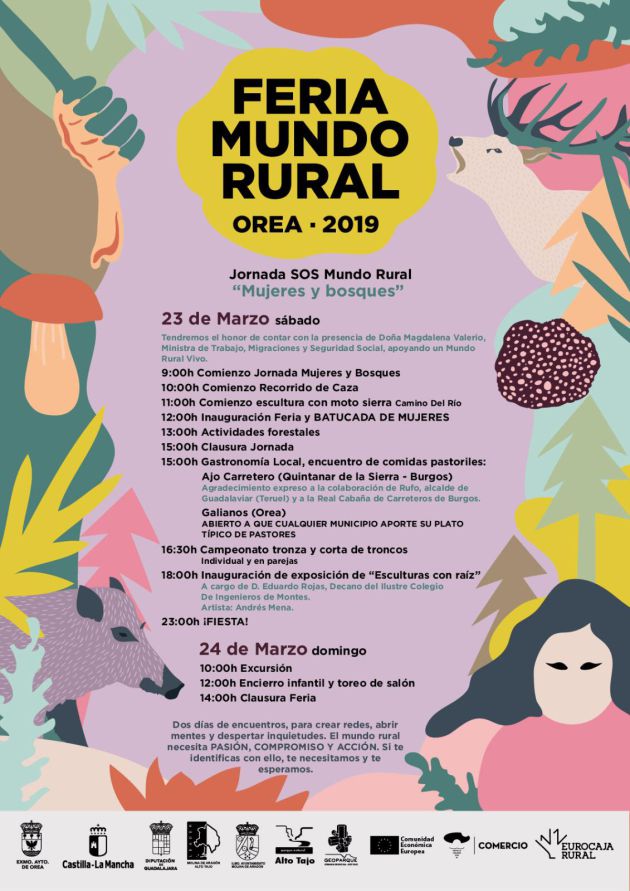 La alcaldesa de Orea entrega al rey Felipe VI una cesta con productos de sus bosques: Del bosque de Orea al Palacio de La Zarzuela La alcaldesa de Orea entrega al rey Felipe VI una cesta con productos de sus bosques: Del bosque de Orea al Palacio de La Zarzuela