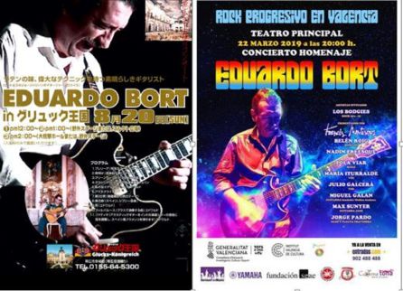 Carteles de conciertos de Eduardo Bort en Japón y su reciente homenaje en Valencia Carteles de conciertos de Eduardo Bort en Japón y su reciente homenaje en Valencia