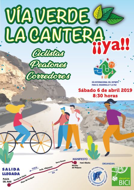 Cartel de la movilización por la Vía Verde de La Cantera Cartel de la movilización por la Vía Verde de La Cantera