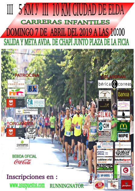 Cartel de la prueba Cartel de la prueba