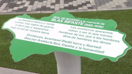 Monolito homenaje a Blas Infante Monolito homenaje a Blas Infante