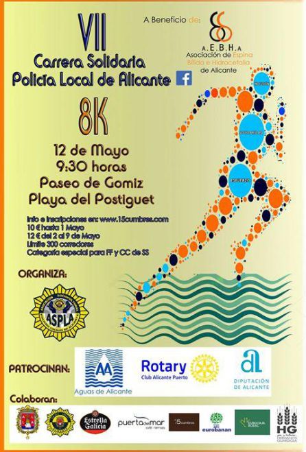 Cartel de la VII Carrera Solidaria Policía Local de Alicante Cartel de la VII Carrera Solidaria Policía Local de Alicante