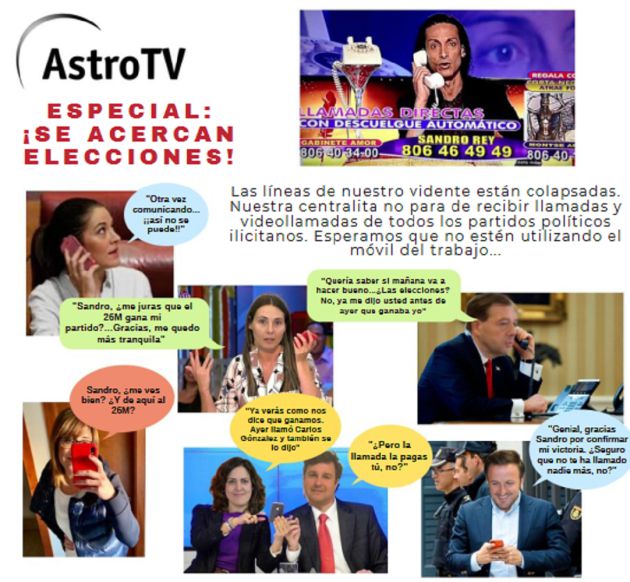 El Ayuntamiento se ríe de sí mismo El Ayuntamiento se ríe de sí mismo