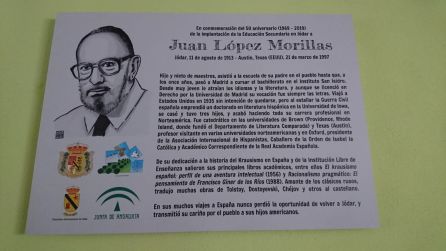 Panel sobre la figura de Juan López Morillas Panel sobre la figura de Juan López Morillas
