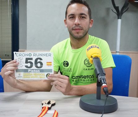 Dani Osona Dani Osona
