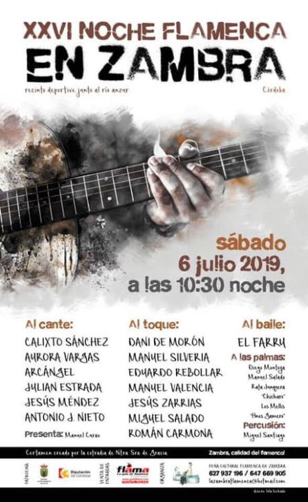 Cartel de la XXVI Noche Flamenca de Zambra Cartel de la XXVI Noche Flamenca de Zambra