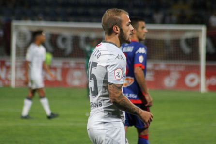Dioni impidió el gol de Sergio Benito Dioni impidió el gol de Sergio Benito