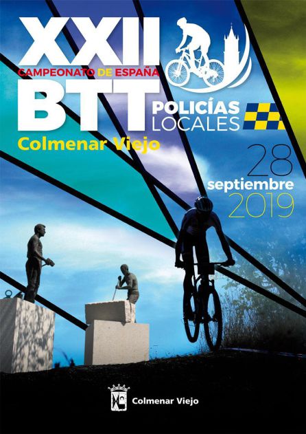 Cartel de la prueba Cartel de la prueba