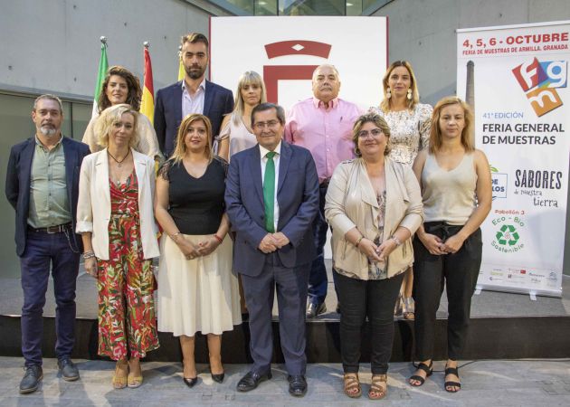 Presentación en la Diputación de Granada de la Feria General de Muestras, a celebrar en Armilla el primer fin de semana de octubre de 2019 Presentación en la Diputación de Granada de la Feria General de Muestras, a celebrar en Armilla el primer fin de semana de octubre de 2019